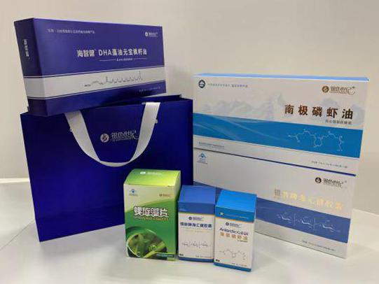 广平彩盒定制