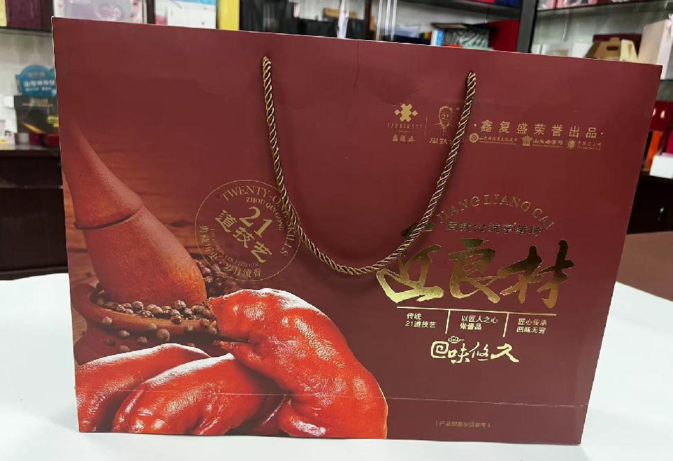 广平礼品盒定制
