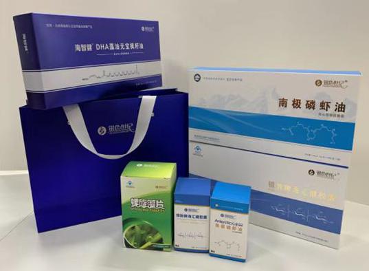 广平包装盒定制
